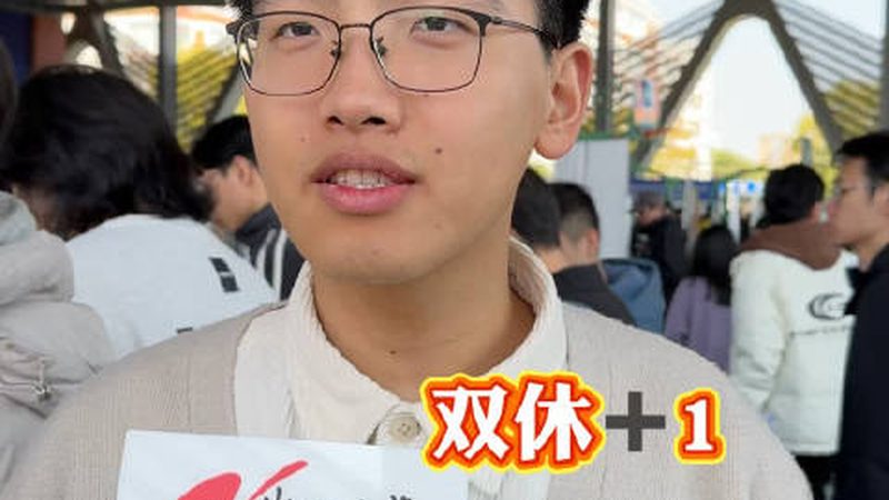 揭秘深圳线路板加工流程：从设计到报价全解析