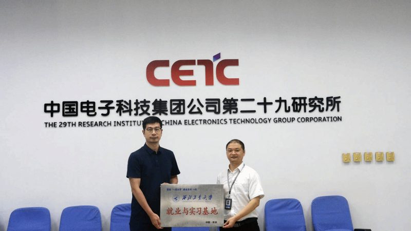 继电器价格之谜：揭秘影响价格的关键因素**