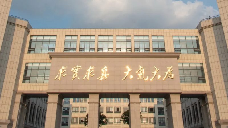 如何从技术角度评估电子产品设计公司**