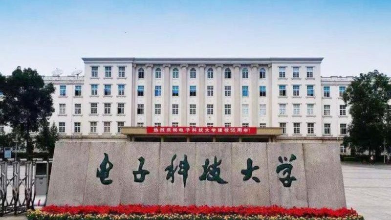 揭秘电子科技产品源头工厂直供的奥秘