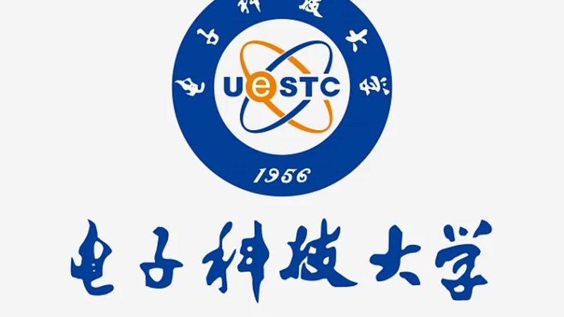 兴隆县电子有限公司