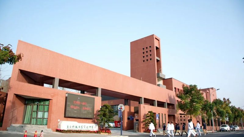 电阻分压计算器小程序：电子工程师的得力助手