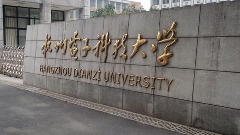 汽车电子代工：揭秘报价单背后的关键要素